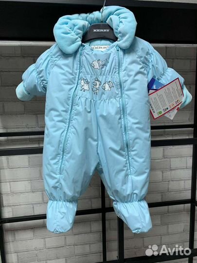 Комбинезон