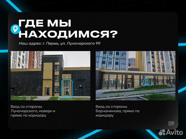 Игровой Пк i5 12400F RTX 3050 8GB