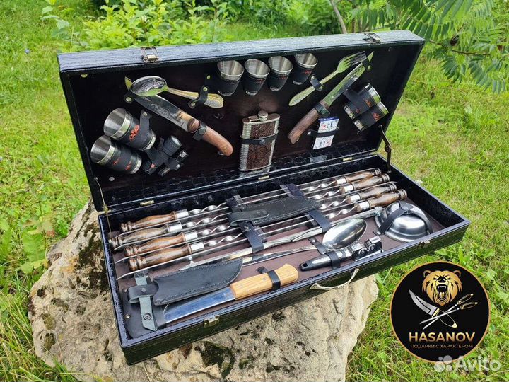 Шашлычный набор подарочный