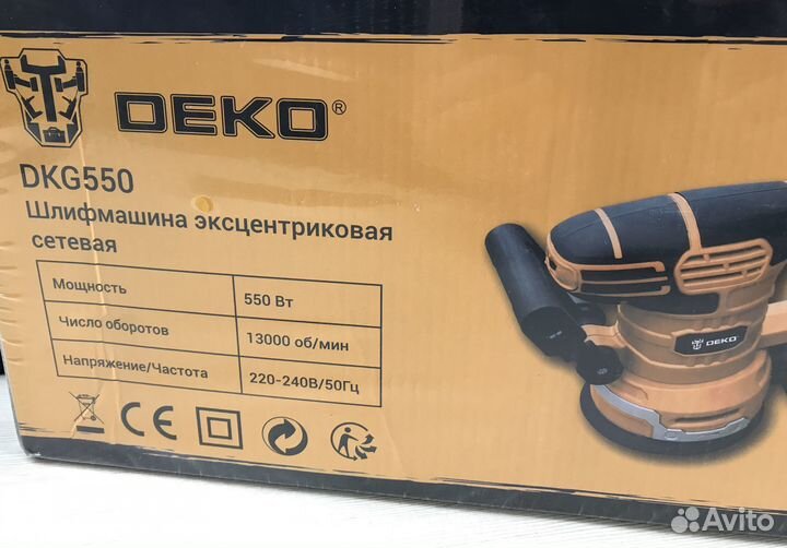 Эксцентриковая сетевая шлифмашина deko 550Вт 150мм