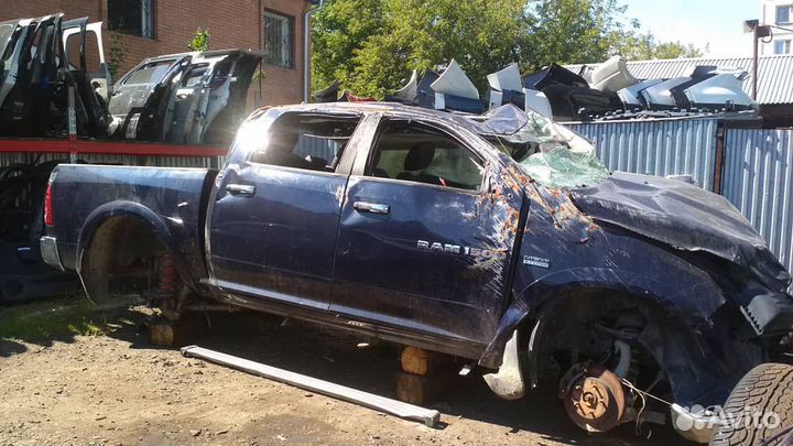 Разбор кузов Запчасти Dodge Ram 1500 2012