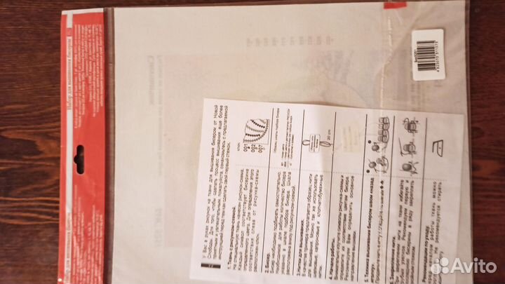 Рисунок на ткани для вышивания бисером