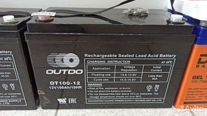 Аккумулятор Гелевый 100Ач