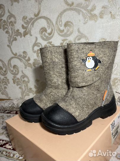Валенки детские