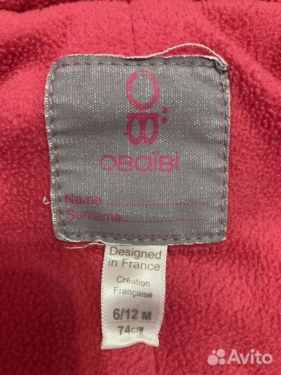 Комбинезон демисезонный размер 74 okaidi-obaibi