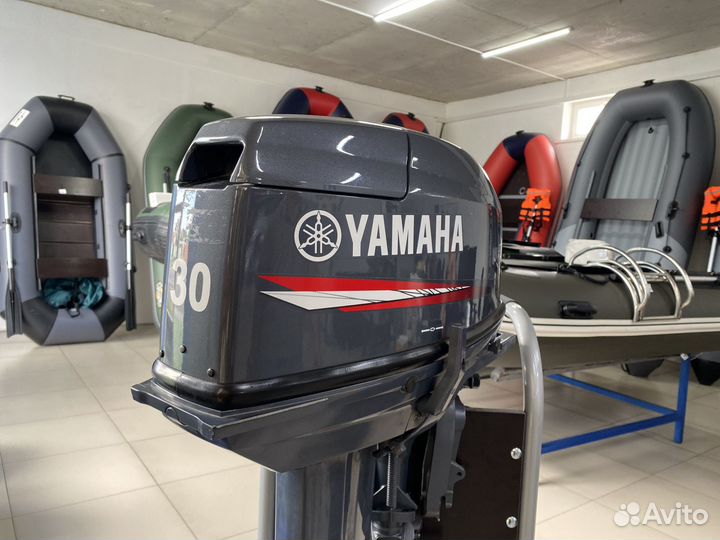 Лодочный мотор Yamaha 30 hmhs