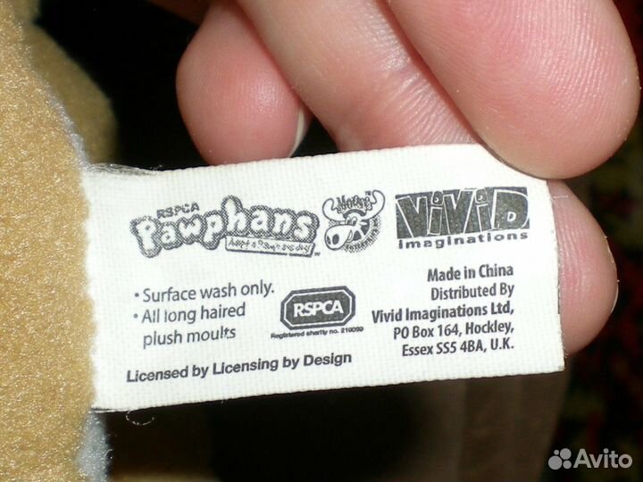 Собака Pawphans