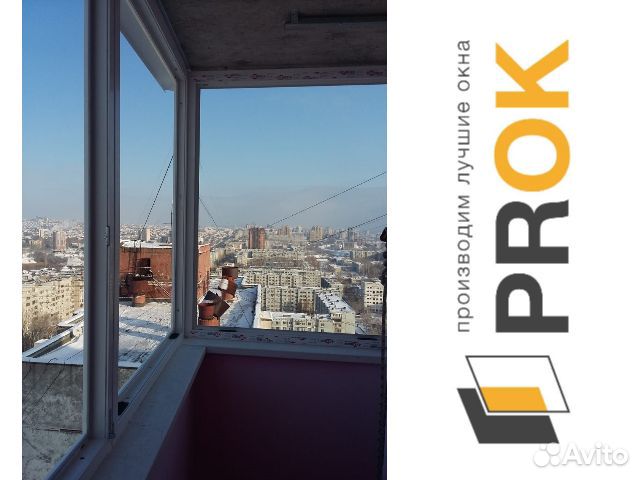 Окна пластиковые