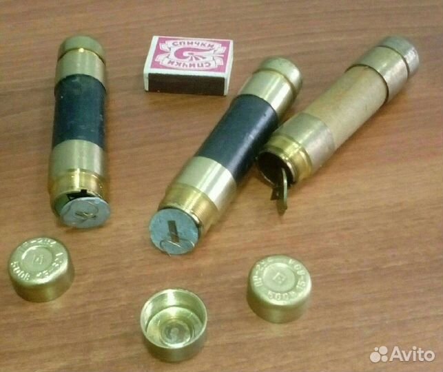 Предохранители бронзовые