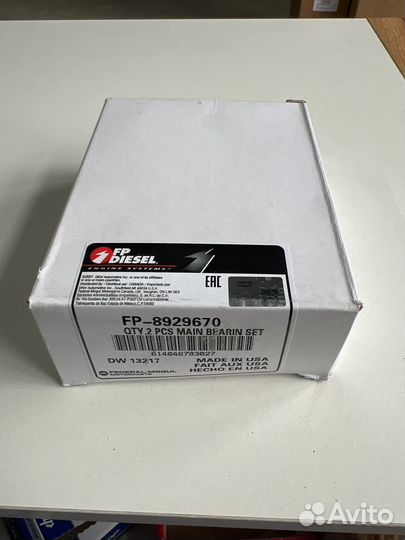 Вкладыши коренные Detroit Diesel 12.7/14.0