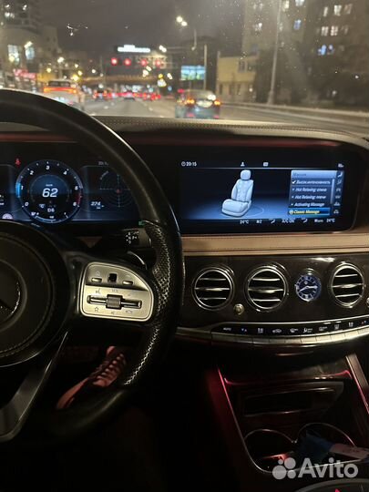 Аренда с выкупом мерседес s 222 тариф премеьр