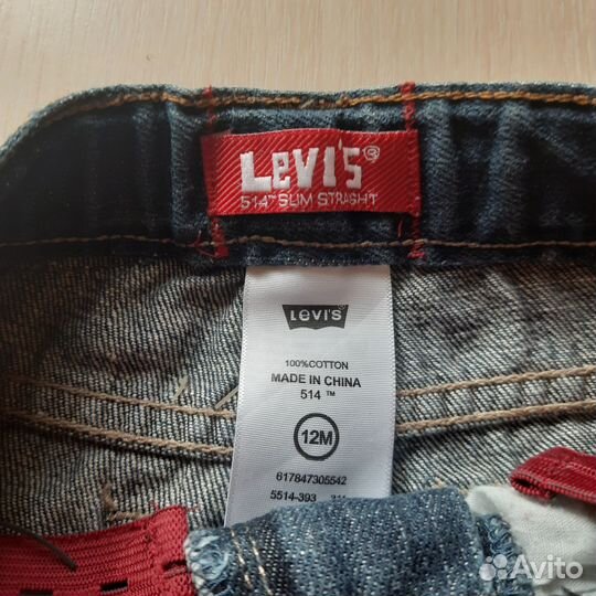 Джинсы levis детские
