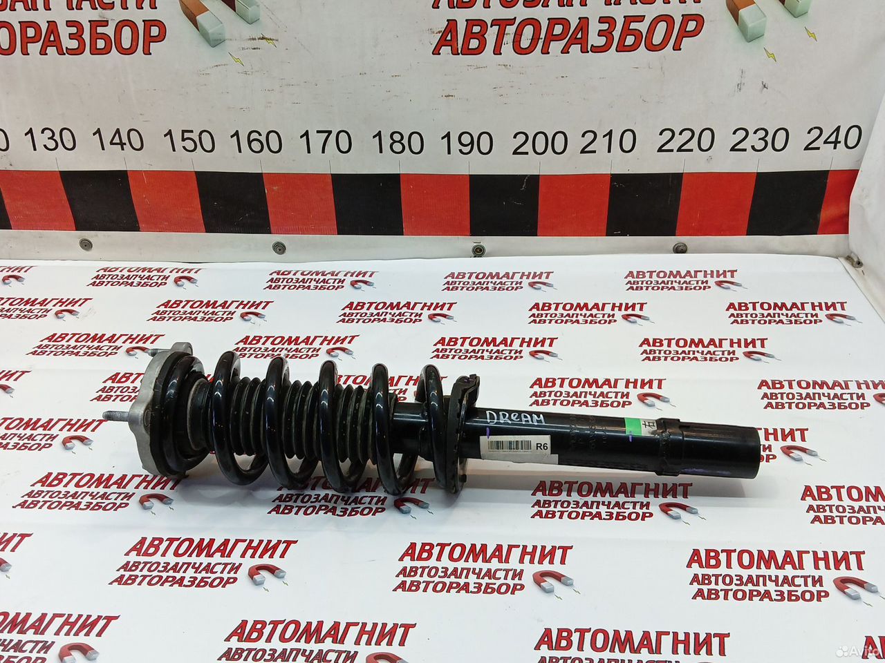 Амортизатор стойка передняя Voyah Dream