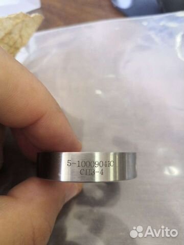 Подшипник 5-1000901Ю (20*37*9мм)