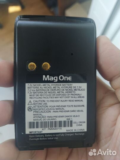 Рация motorola mag one