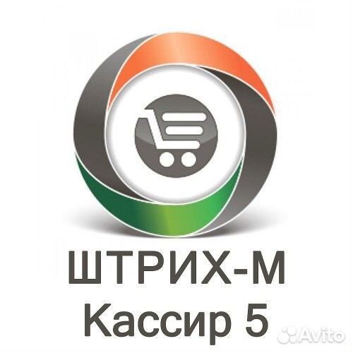 Установка 1С, штрих-М, ефарма