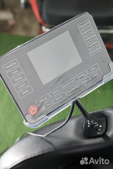 Массажное кресло