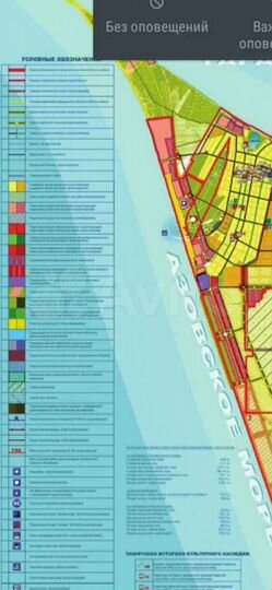 Участок 20 га (ИЖС)