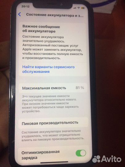 iPhone xr в корпусе 14 pro