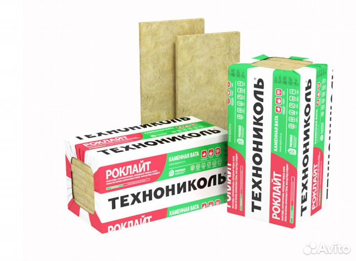 Утеплитель Технониколь