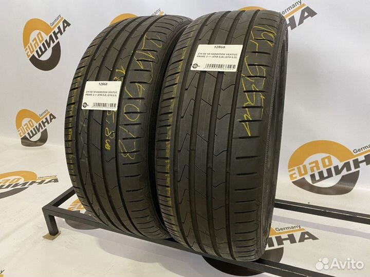 Hankook Ventus Prime 3 K125 215/50 R18