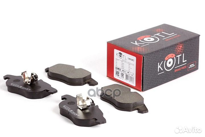 Колодки тормозные opel vectra C/zafira B/saab 9