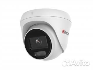 DS-I453L (2.8 mm)