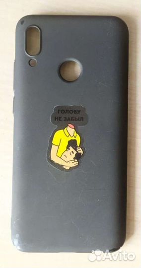 Чехол для Honor 10 lite