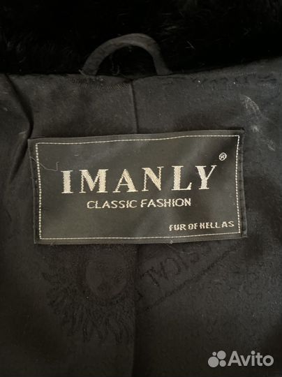 Шуба норковая с капюшоном