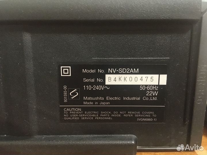 Видеомагнитофон Sony NV-SD2AM