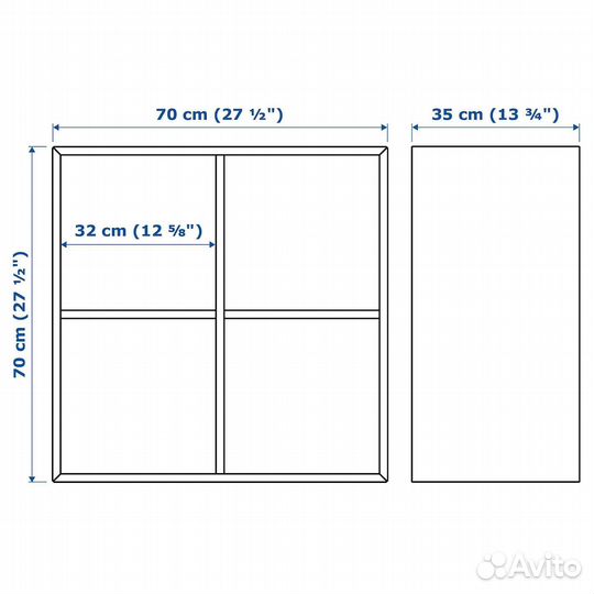 Eket IKEA 603.339.54 Полка настенная 70x35x70 см с