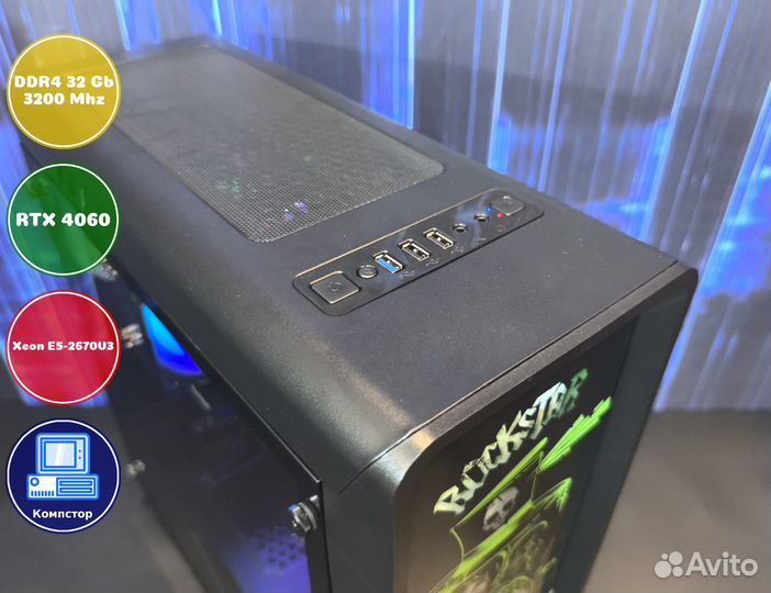 Сборка мощного пк 2670V3-RTX4060-32DDR4-UXQ2854-X99