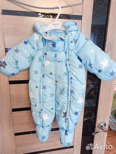 Комбинезон