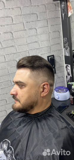Барбер на дому