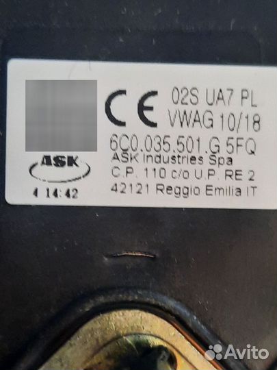 Автомобильная антенна на крышу