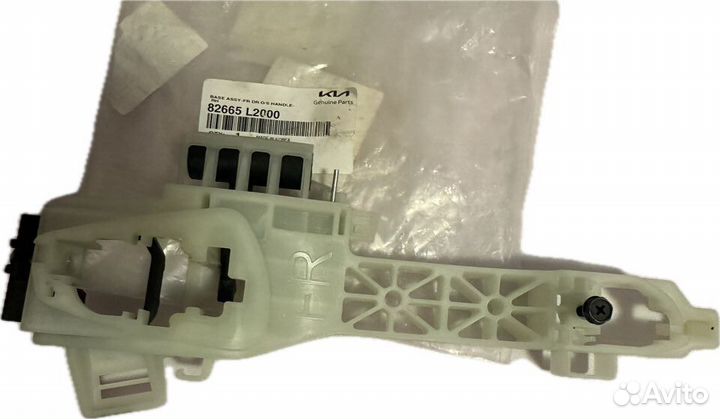 Кронштейн Передней правой ручки Kia K5 Киа K 5