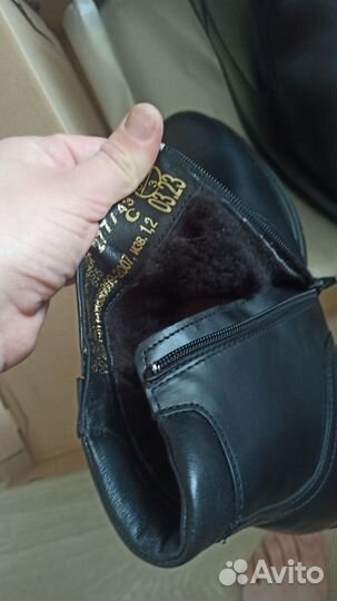 Полусапожки мужские 43