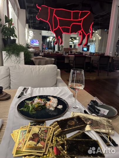 Гадание Таро Обучение Отливка Воском