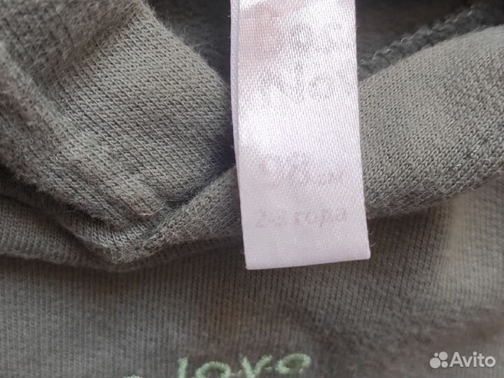 Спортивный костюм Bossa Nova