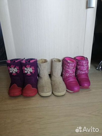 Обувь для девочек 24 25 размер