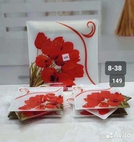 Набор тарелок