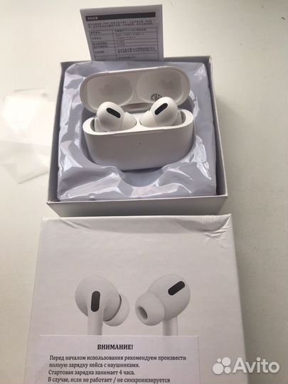 Наушники iPod реплика