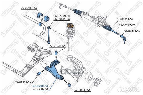 Рычаг ниж.лев.ford mondeo ALL 00 5703681SX Ste