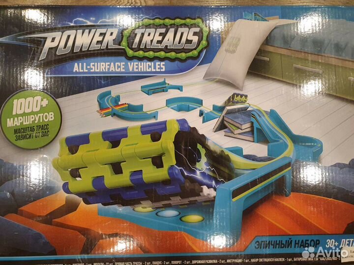 Игрушка вездеход с трассой