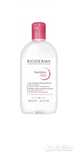 Мицеллярная вода Bioderma sensibio