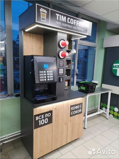 Кофейня от тим coffe