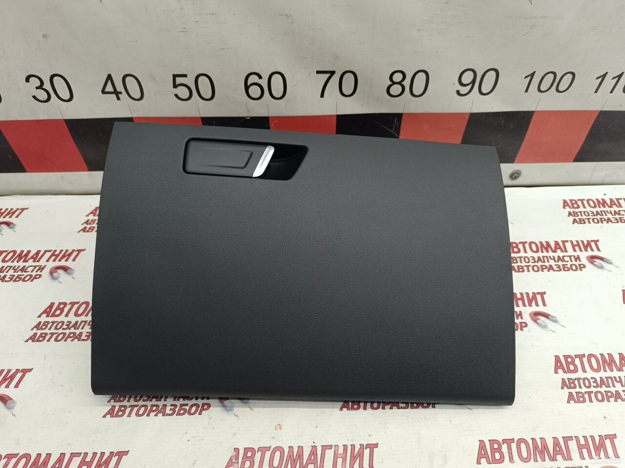 Бардачок перчаточный ящик Geely Atlas pro