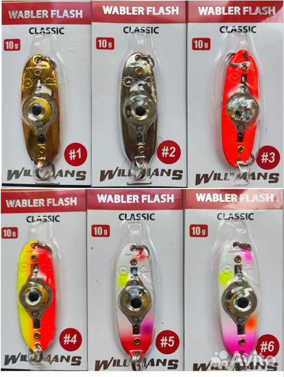 Блесна на форель Williams Wabler+ Моргалка