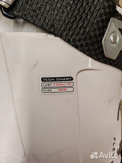 Горнолыжные ботинки head 28.5