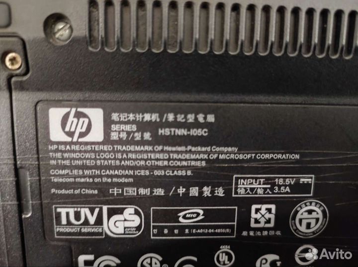 HP Compaq nx6110 (Series hstnn-105C)